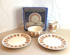 Child's Stoneware Set Teddy Bear 2 Plates, Bowl, Cup 1985 Original Box