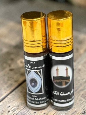 Attar Misk al Ka'aba (Musk al Kaba)-Al-Hajrul Al-Aswad perfume Oil 6ml (2 PACK)
