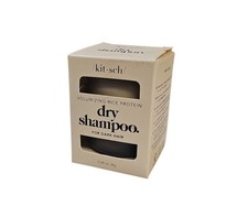 NEW Kitsch Dry Shampoo For DARK HAIR Volumizing Rice Protein Made In USA .28 oz