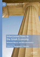 Interconnections In The Greek Economy Between Macro- And Microeconomics Petrakis