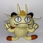 Vintage 1999 Nintendo Pokemon Meowth Plush Toy Burger King