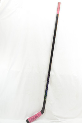 Warrior Covert QR6 Pro Grip Hockey Stick Senior Right W03, Flex 85