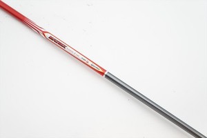 Matrix RADIX HD Shaft | eBay