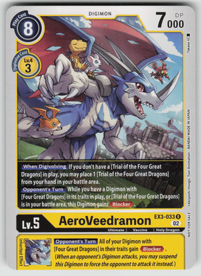 AeroVeedramon Rare Revision Pack Cards EX3-033 R MP