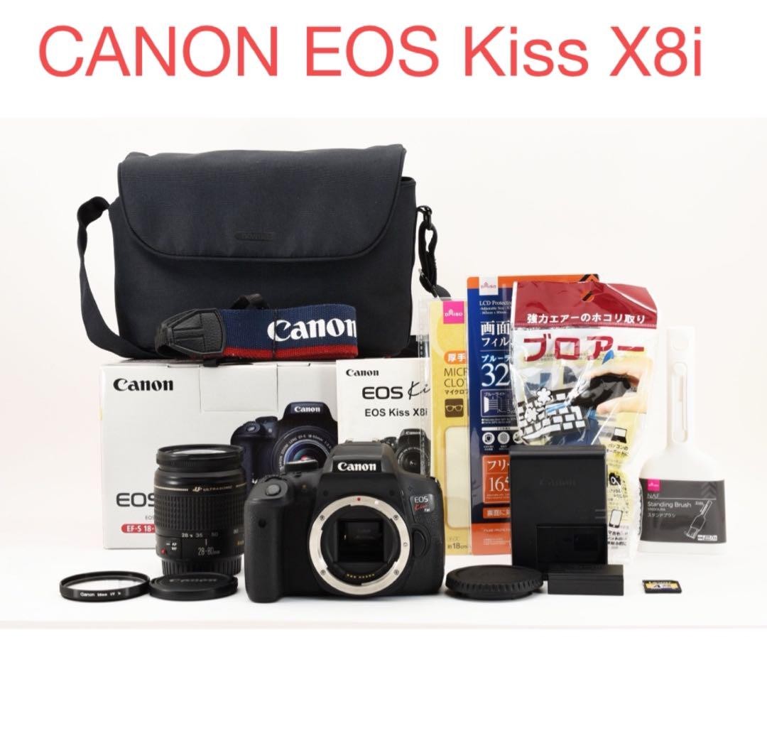 canon kiss x8i 標準レンズセットCanon EF 28-80㎜ Canon Kiss x8i Standard Lens Set EF 28-80mm 180462 | eBay