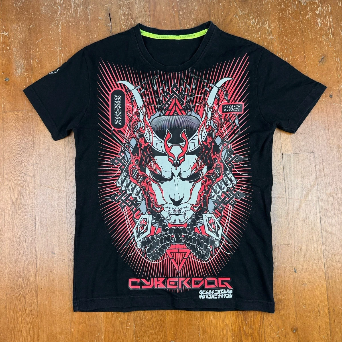 Cyberdog T-Shirts for Men for sale | eBay UK