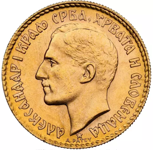 1925 GOLD YUGOSLAVIA 20 DINARA ALEXANDER I COIN NGC MS-64