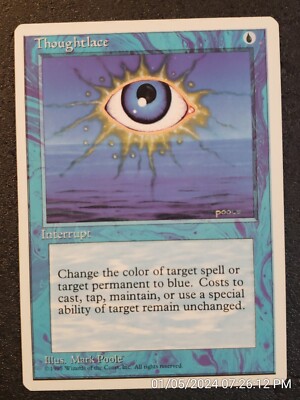 Thoughtlace [Unlimited Edition] main image 0
