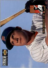 A1183- 1994 Collector's Choice BB #s 1-250 +Rookies -You Pick- 15+ FREE US SHIP