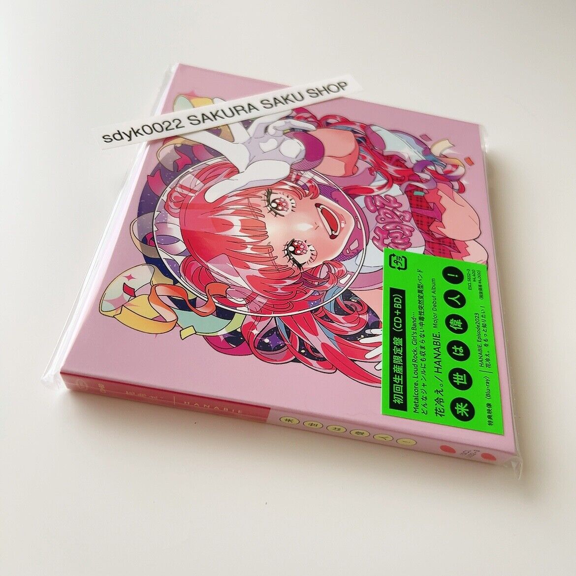 HANABIE Raise wa Ijin First Limited Edition CD Blu-ray ESCL HANABIE Raise wa Ijin First Limited Edition CD Blu-ray ESCL