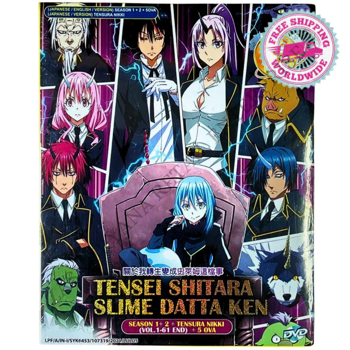 TENSEI SHITARA SLIME DATTA KEN SEASON 1 - 2 + TENSURA NIKKI - COMPLETE TV  SERIES