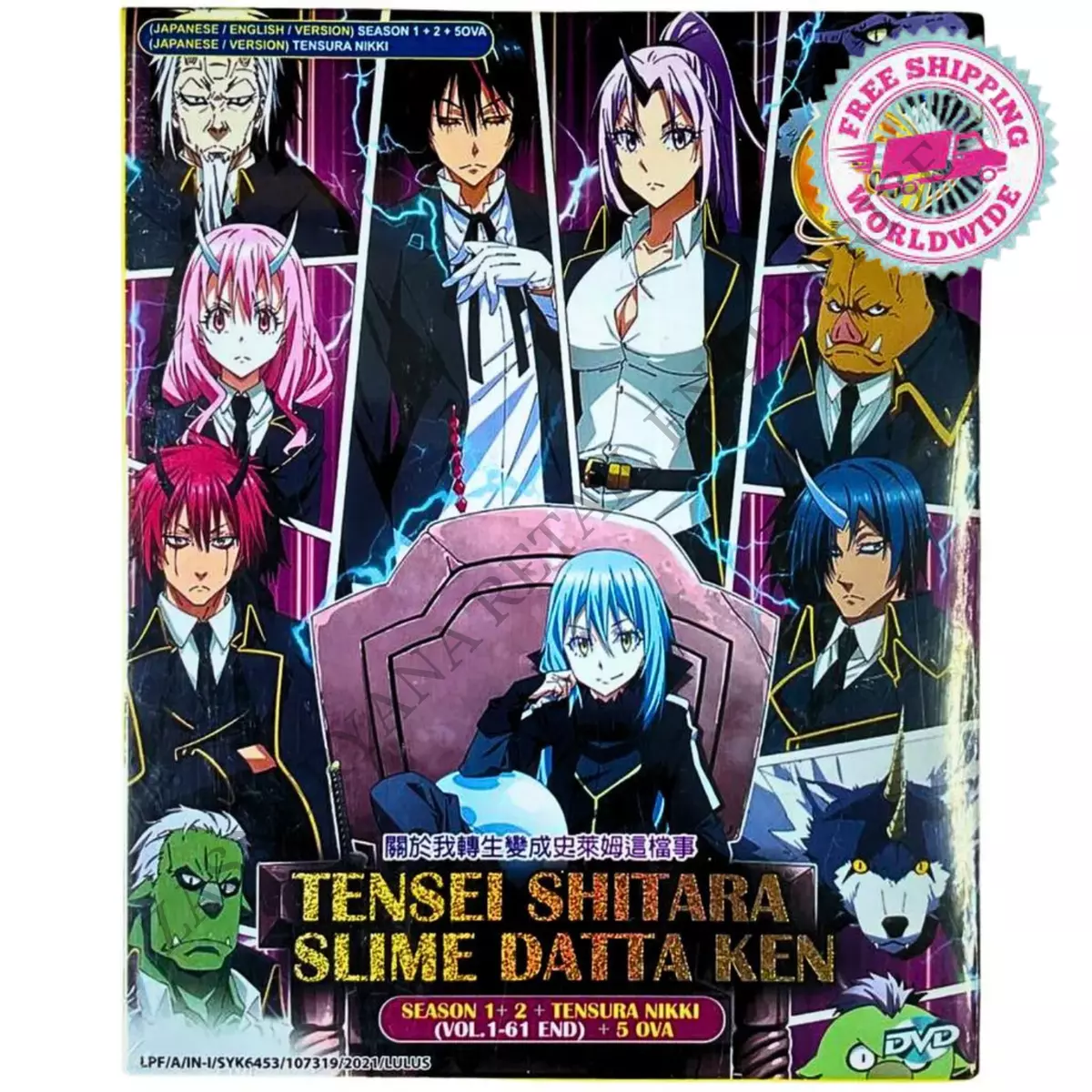 TV Anime 'Tensei shitara Slime Datta Ken' Gets Third Season 