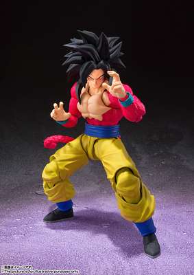 FIGURE DRAGON BALL GT - GOKU SUPER SAYAJIN 4 - REF: 21693/21694