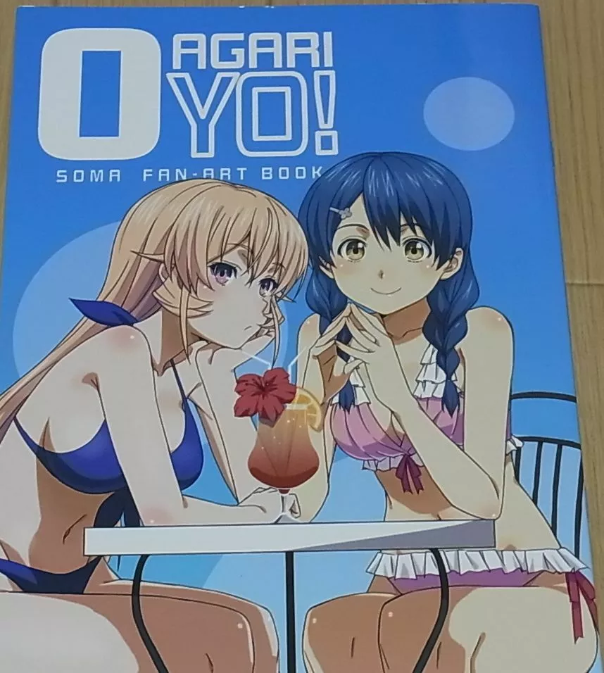 Food Wars! Shokugeki no Soma Animation Staff's Color Fan Art Book