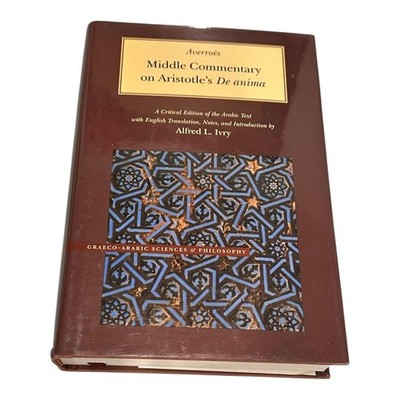 Middle Commentary On Aristotle's De Anima Averroes Philosophy Brown BYU Press HC