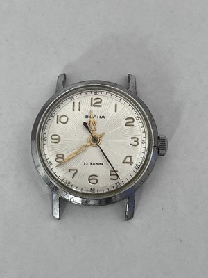 Volna Vostok 2809A Modell 5-1ChN Zenith 135 Sowjetuhr 1958 (Beschreibungen lesen)