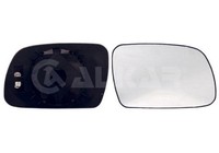 Spiegelglas Aussenspiegel Rechts FÜR Peugeot 307 Break (3E) - Alkar 6432307