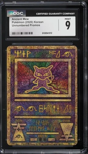 2020 Pokemon Korean Unnumbered Promos Ancient Mew CGC 9 MINT