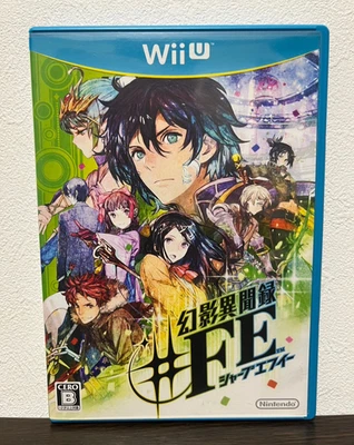 Tokyo Mirage Sessions #FE Illusion Revelations Nintendo Wii U Testé Japon - Photo 1/4