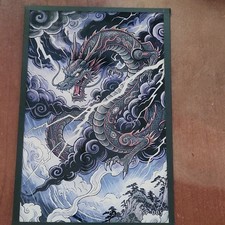 Japanese Dragon Artboard
