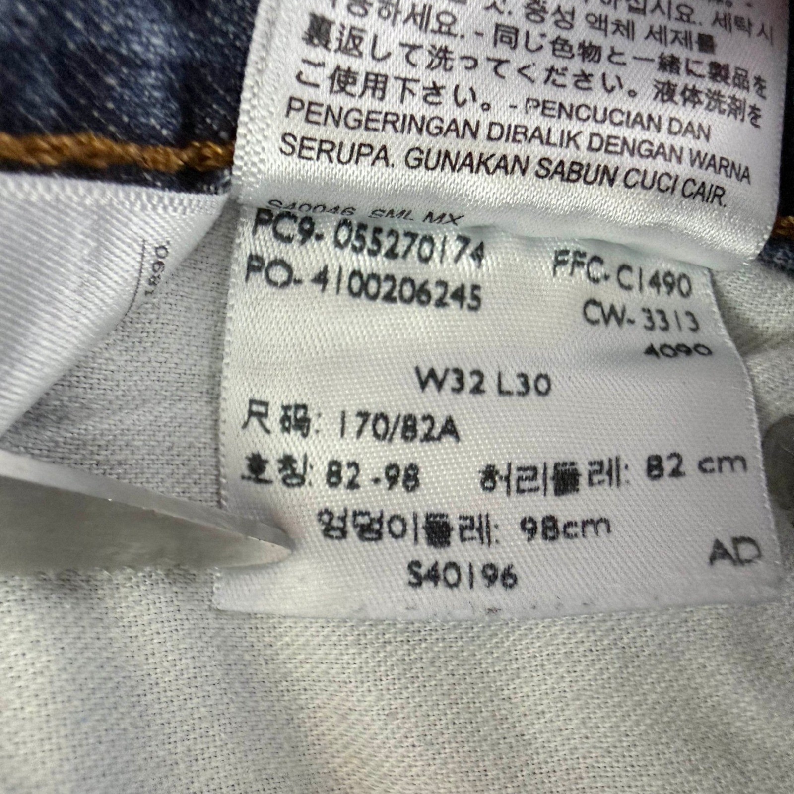 Levis 527 Slim Bootcut Jeans Mens 32x30 Blue Medium Wash Denim 05527-0174 image 8