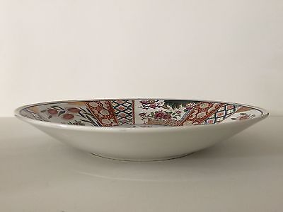 Buy Vintage Japanese Imari Hand Painted Bowl Plate, 14 Diameter X 2 1/2 High