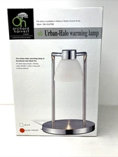 Orchard Harvest Urban Halo Warming Lamp Contemporary Nickel Chrome OK-5107SR New