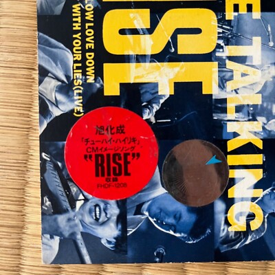 ⭐8㎝CD⭐SING LIKE TALKING / 0 - SING LIKE ⭐8㎝CD⭐SING LIKE TALKING / 0 - SING LIKE Sing Like Talking