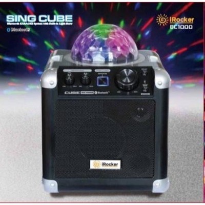 party cube speaker