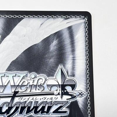 Weiss Schwarz Oshi no ko Vol.2 OSK/S121-030EX SEC+ Aqua & Ruby