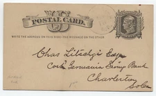 1879 postal card with RR handstamp [S.1308]
