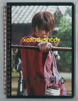 Japan 2014 movie RUROUNI KENSHIN Kyoto Taika-hen official notebook Satoh  Takeru