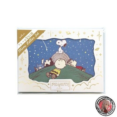 NEU Mini Brief Set Snoopy Rahmen [Freunde und Sternenhimmel] Envel