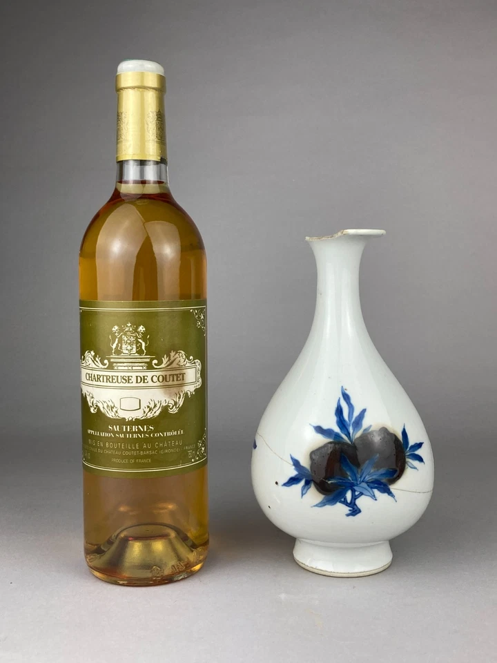 RARE ANTIQUE CHINESE PORCELAIN BLUE COPPER RED SANDUO BOTTLE VASE QING KANGXI !? - Image 2 of 4