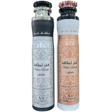 (2 PACK) Fakhar Silver & Fakhar Rose Lattafa Air Freshener 300mL