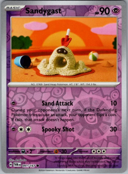 Sandygast - 091/167 - Common - Reverse Holo - Near Mint