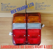 2 × Back lights for Landcruiser 60 Series BJ60, BJ62, FJ60, FJ62. RH and LH