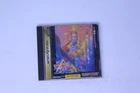 Vampire Hunter Darkstalkers Revenge Sega Saturn JPN(Region Locked)