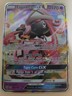 Tapu Lele GX 60a/145 Pokémon Guardian Rising NM