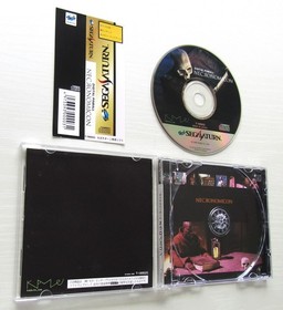 Sega Saturn Necronomicon Degital Pinball  SS Kaze Used Japan Import 1996