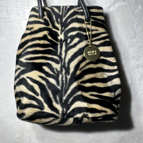 NINE WEST schwarz braun ANIMAL PRINT Schultertasche Kunstfell Trenntasche - Bild 2 von 15