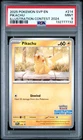 2025 POKEMON SVP EN-SV BLACK STAR PROMO ILLUSTRATION CONTEST 2024 PIKACHU PSA 9