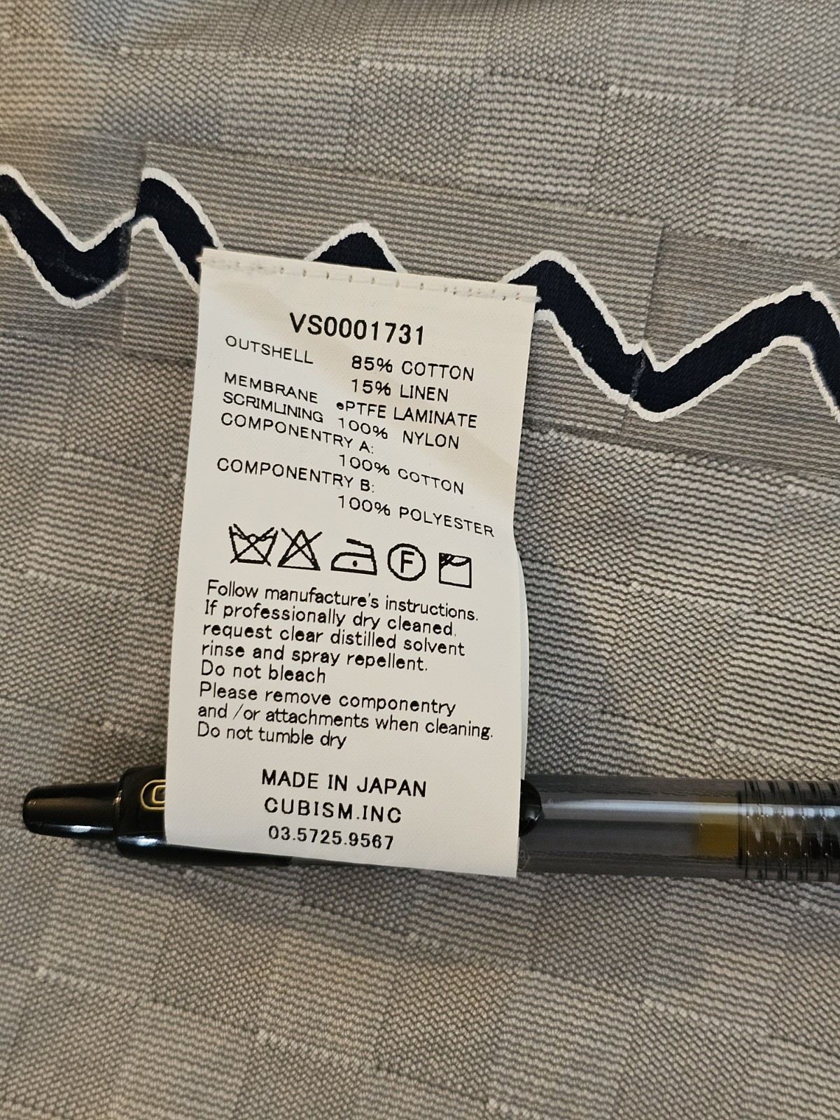 EXTREMELY RARE. Visvim. Chieftain 3L Jacket S/S 1… - image 5