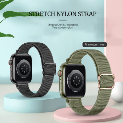 Soft Nylon Elastic Braided Solo Loop Band For Apple Watch Ultral/8/7/SE/6 Strap