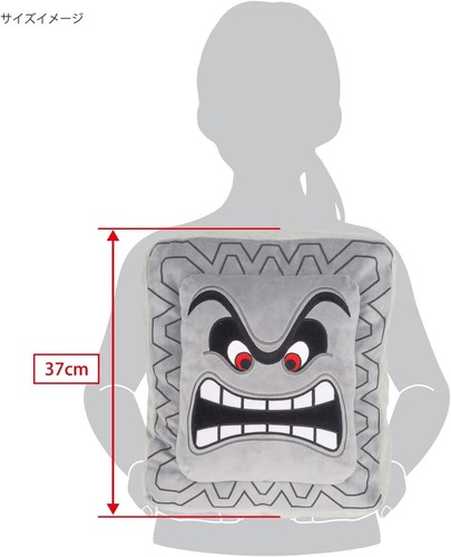 Nintendo Super Mario Plush Thwomp Cushion Japan New 34x14.5x37cm 13.3x5.7x14.5" - Picture 12 of 23