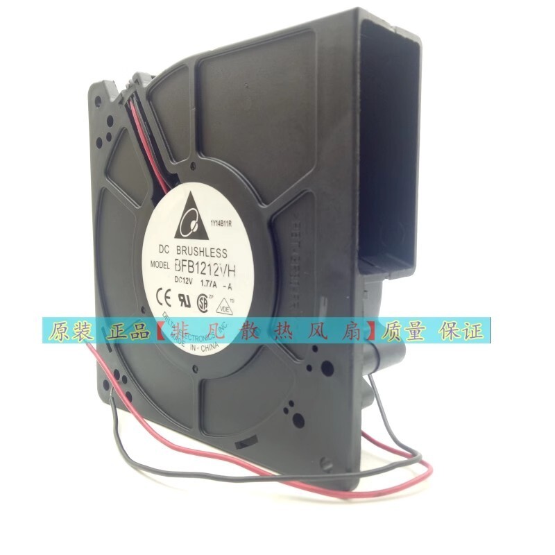 Delta BFB1212VH 12032 DC12V 1.77A 2pin Blower Fan | eBay