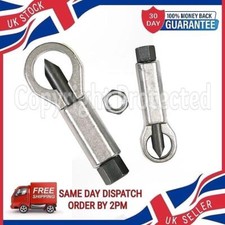 2PC NUT BOLT SPLITTER RUSTED BROKEN NUT BREAKER REMOVER REMOVAL DIY TOOL 12-22MM