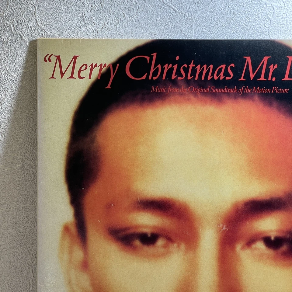 Ryuichi Sakamoto — «Счастливого Рождества, мистер Лоуренс»/LP 1983 L28N 1008, Япония, ОСТ - Изображение 2 из 4