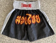 Muay Thai Shorts Stretchy Waist Women Size M