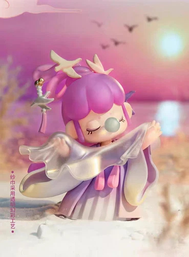 Rolife Nanci Poetic Beauty Series Confirmed Blind Box Figure Art Toy Hot Gift - Picture 12 of 36